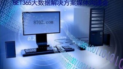 电脑维修这碗饭，还能吃多久？2026年行业前景深度剖析