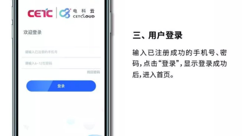 告别信息过载！我用这台“电子手写本”，找回了专注创作的快乐