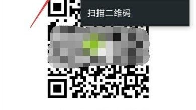扫个码就能搞定所有资料？这个小方块真是整理收纳的神！