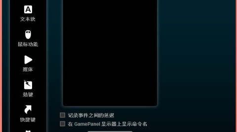 想要一个趁手又贴心的游戏鼠标？让我给你唠唠经典“网红”G502到底怎么样