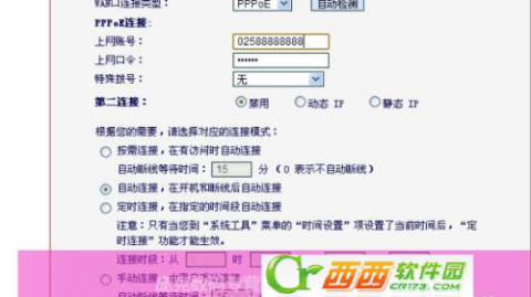 水星交换机怎么样？我家十几台设备全靠它，朋友来了都问是啥黑科技！