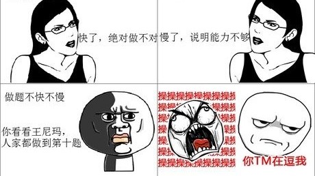 暴走内容整理秘籍：从一团乱麻到条理清晰的搞笑宝库
