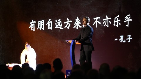 群星闪耀广州塔，男篮世界杯预选赛抽签揭晓“通往中国”之路