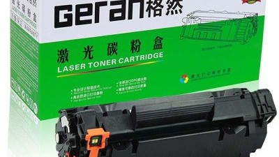 打印机“续命”有妙招，彩格硒鼓怎么样？实测后我发现了这些门道