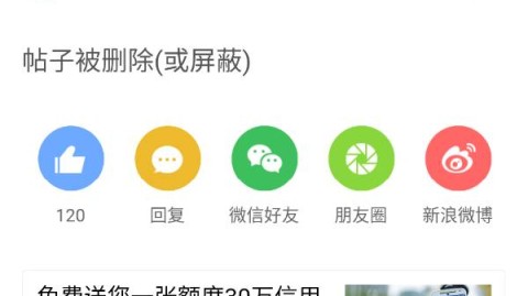 告别壁纸杂乱！爱壁纸的整理“黑科技”让你一键清爽