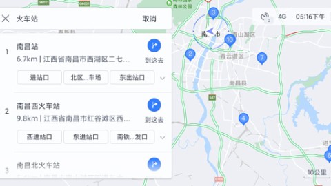 百度地图导航到底怎么样？老司机带你扒一扒它的真面目！