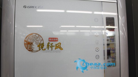 格力悦风怎么样？亲身体验告诉你真实感受！