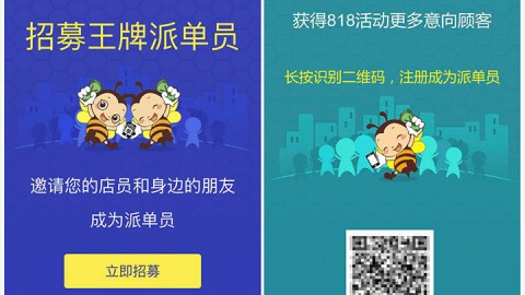 剁手党的真心话大冒险：苏宁网购到底怎么样？