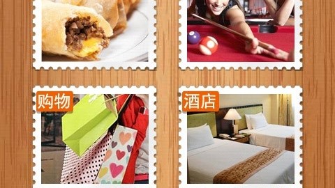 别搞混了！此“老虎”非彼“老虎”，你找的到底是哪个？