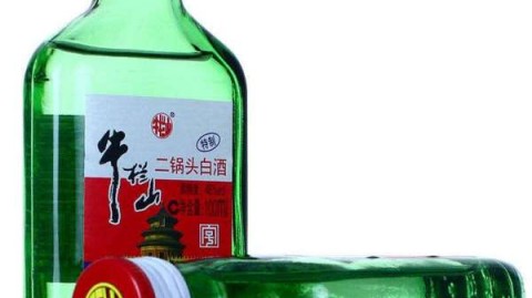 北京二锅头怎么样？从胡同烟火到国际名片，这杯酒里装的都是故事