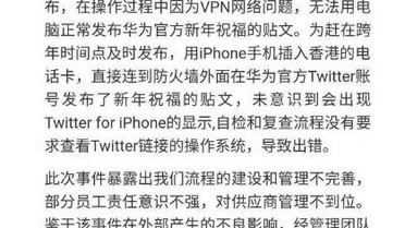 格力待遇真实揭秘：月薪之外，那些让人又爱又“愁”的福利与生活