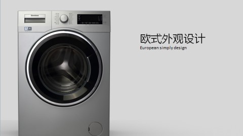 博伦博格冰箱怎么样？我家那台“智能小伙伴”让我又爱又恨的真实体验