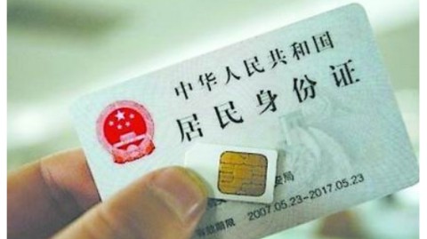 电话卡不注销会怎么样？别等出事了才后悔！