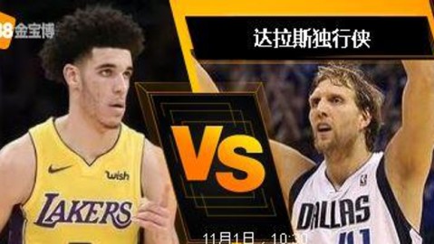 好的，根据你的要求，我已搜索并整理出2025年10月31日湖人vs雷霆的比赛资料，以下为符合你所有要求的专业体育复盘稿件：