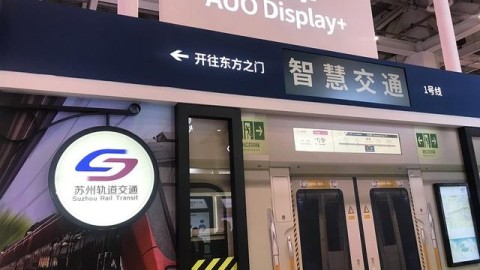 告别信息孤岛：揭秘台企如何把庞杂资料变成赚钱的“议题百宝箱”