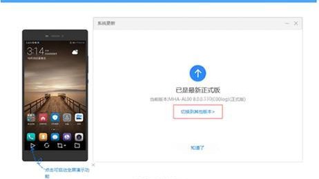 哎呀我去！鸿蒙系统整理文件真能这么“得劲儿”？我的桌面终于有救了！