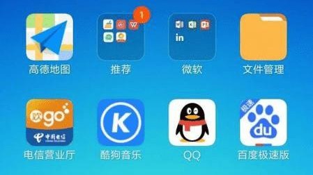 哎呦喂，手机没网急死个人？这份“手机变Wi-Fi”的秘籍你可得收好咯！