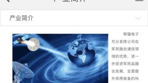 别光看新闻了！手把手教你玩转凤凰新闻内容创作，让你的声音被千万人听到