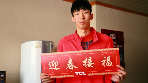 探营天山脚下之虎：二零一六新春球迷助威团与新疆广汇男篮的温暖邂逅