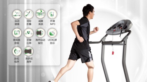 标题：力动跑步机怎么样？用了半年，我来和你唠点大实话！