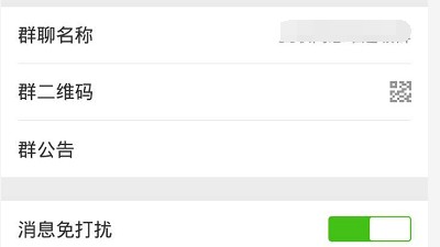 标题：嘿，伙伴们，咱们聊聊怎么样创建微信群那点事儿，让你社交管理不再抓瞎！