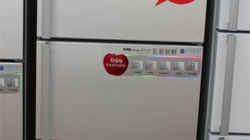 凡帝罗冰箱到底咋样？用了三年的老用户跟你唠点实在的
