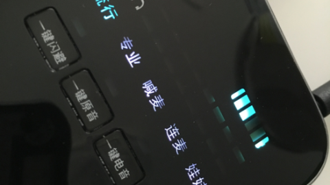 屁颠虫声卡实测：直播唱歌神器还是营销噱头？一篇文章给你讲透！