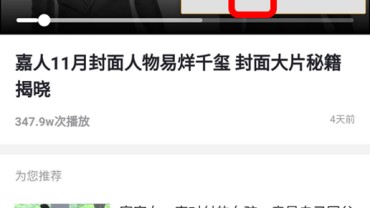 别让你的收藏夹吃灰！微博内容整理全攻略，从下载到归档一篇搞定