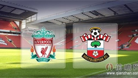 利物浦vs切尔西比分预测2018：一周双赛红蓝争霸，英超榜首战谁主沉浮？