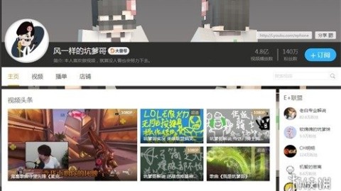 CC直播怎么样？老司机带你玩转内容海洋，再也不怕迷路！