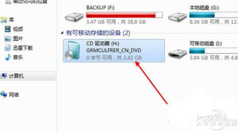 电脑系统安装那点事儿：从手忙脚乱到气定神闲的修炼手册
