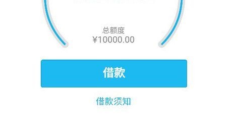 好贷网这平台，到底靠不靠谱？我帮你扒了个底朝天！