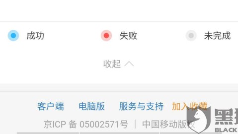 宽带安装这活计，真不是拉根网线那么简单！