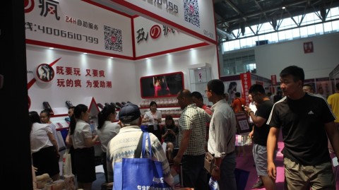 别再偷偷摸摸了！成人用品市场正“光明正大”变成千亿生意