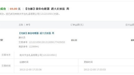 定制的惊喜还是惊吓？聊聊我在卡当网买礼物的那些酸甜苦辣