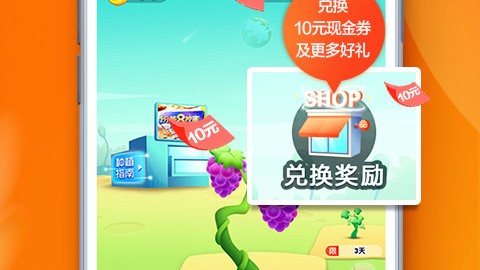 标题：整不明白网购？这款App让我这懒人彻底“躺平”，吃喝日用一键搞定！