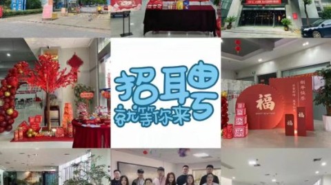 泰安泰盈科技怎么样？这家藏在客服电话背后的“隐形冠军”有点东西