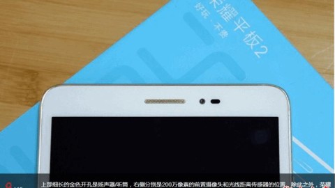 告别电量焦虑！荣耀平板用“怪物级”续航和全能体验，重新定义你的移动生活