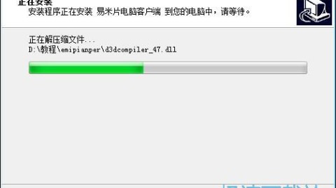 易米AI怎么样？一个普通用户的真实体验分享