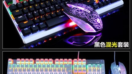 牧马人键盘上手记：办公静悄悄，游戏噼里啪啦，这把“小马”有点东西！
