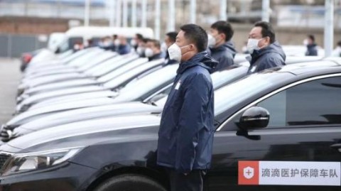 深夜方向盘后的冷暖人生：一个滴滴代驾司机的自白