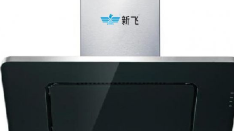 新飞电器到底怎么样？老王买了三样，笑过也哭过
