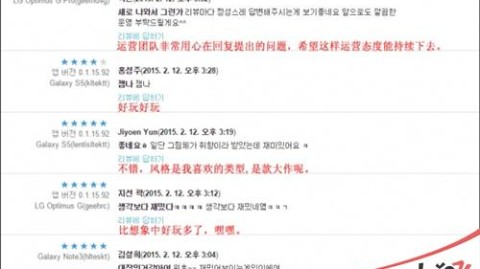 北京蓝色港湾到底怎么样？逛完发现不止灯光节那么简单！