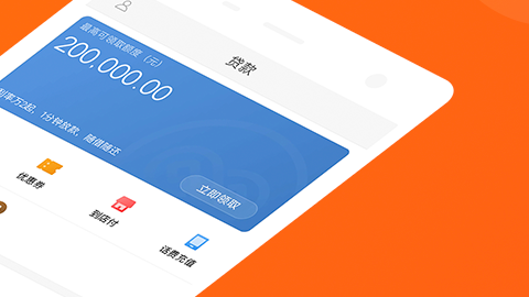 我和小米贷款打交道的那些日子：方便是真方便，但有些门道你得懂！