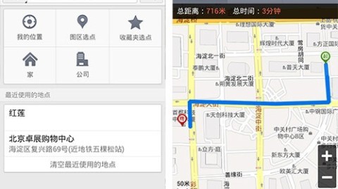 百度导航怎么样？老司机亲测：这些功能真能治‘路怒症’！
