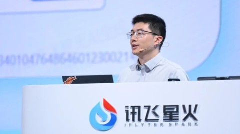 星辰大海还是职场围城？——科大讯飞待遇与职场生态全透视