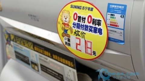 家里装上它，热水净水全搞定？AO史密斯真实体验大揭秘