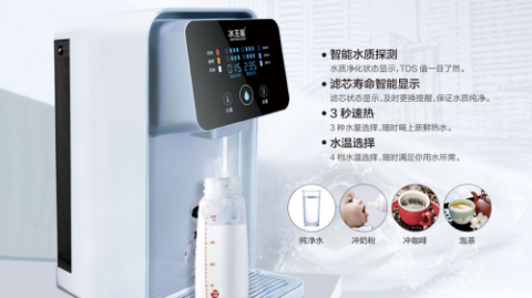 水王星净水器怎么样？老用户掏心窝子，说说它的好与真