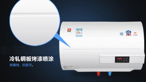 十几年不换！樱花电热水器凭啥成了我家‘老古董’？