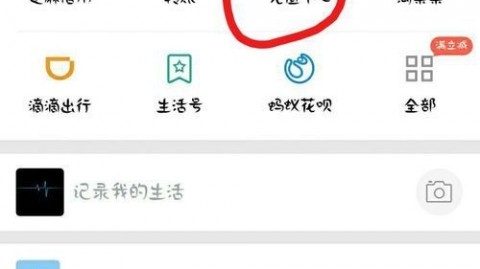 移动宽带现在到底怎么样？用了三年，我把大实话告诉你！